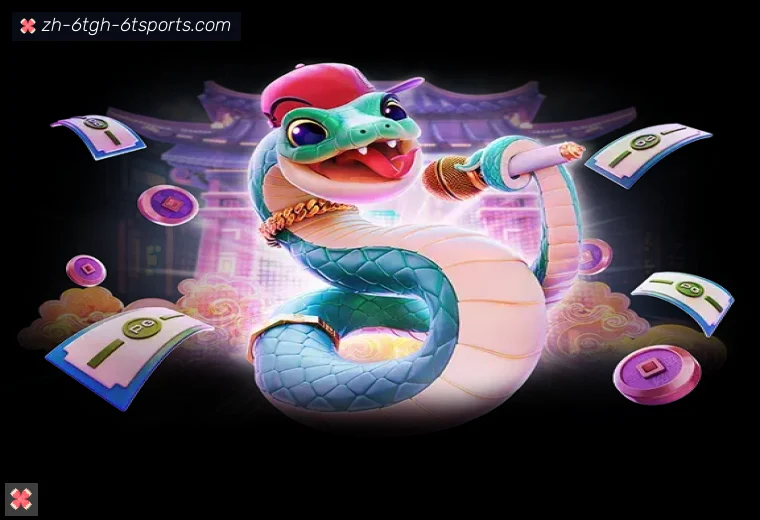 6T体育APP界面预览